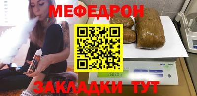 экстази Ликино-Дулёво