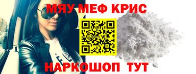 Альфа ПВП Ливны