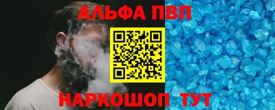 сатива Лесосибирск