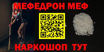 экстази Ликино-Дулёво