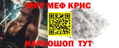 Альфа ПВП Ливны