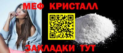сатива Лесосибирск