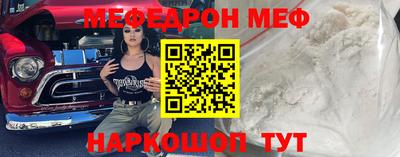 сатива Лесосибирск