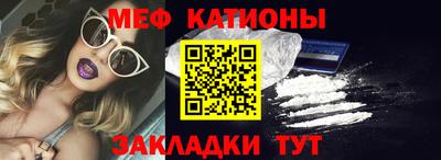 Альфа ПВП Ливны