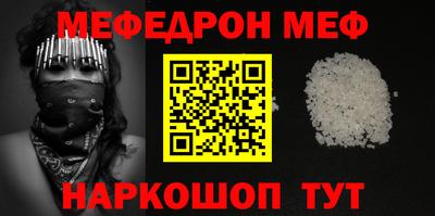 экстази Ликино-Дулёво