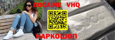экстази Ликино-Дулёво