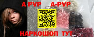 экстази Ликино-Дулёво