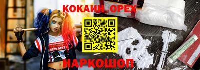 экстази Ликино-Дулёво