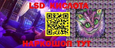 экстази Ликино-Дулёво
