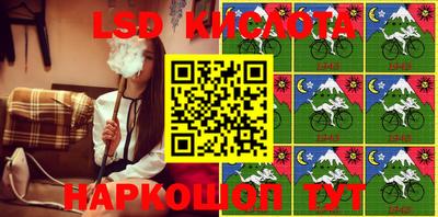 Альфа ПВП Ливны