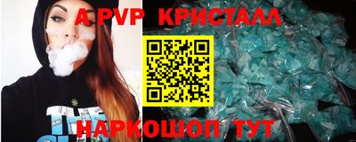 прущие грибы Мариинск