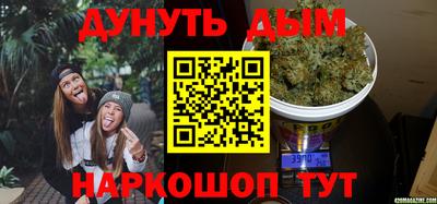 Альфа ПВП Ливны