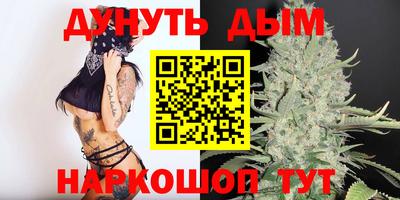 экстази Ликино-Дулёво