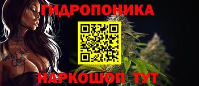 экстази Ликино-Дулёво