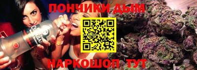 экстази Ликино-Дулёво