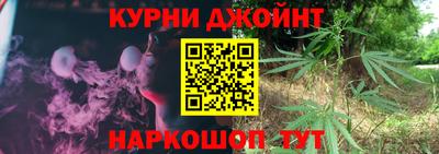 Альфа ПВП Ливны