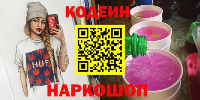 экстази Ликино-Дулёво