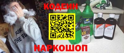 Альфа ПВП Ливны