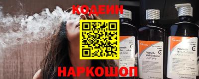 Альфа ПВП Ливны