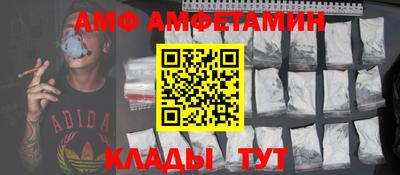 экстази Ликино-Дулёво