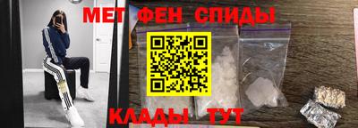 экстази Ликино-Дулёво