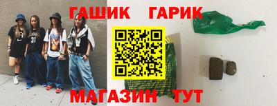 экстази Ликино-Дулёво