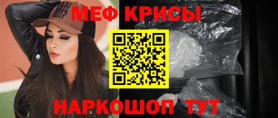 экстази Ликино-Дулёво