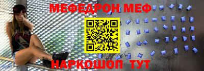экстази Ликино-Дулёво