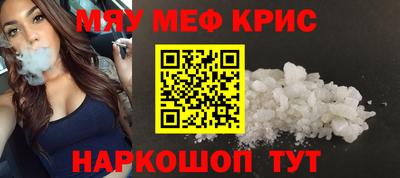 сатива Лесосибирск