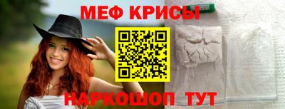 Альфа ПВП Ливны